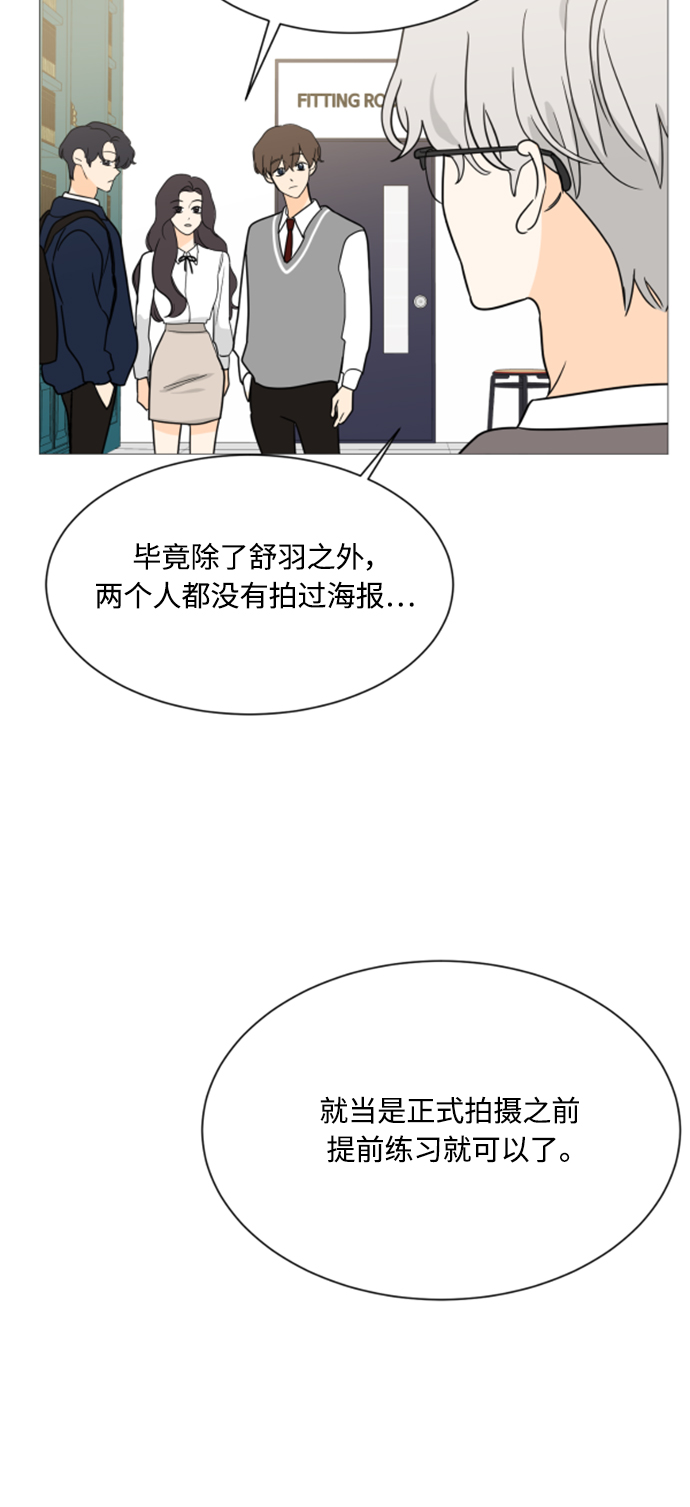 第99话12