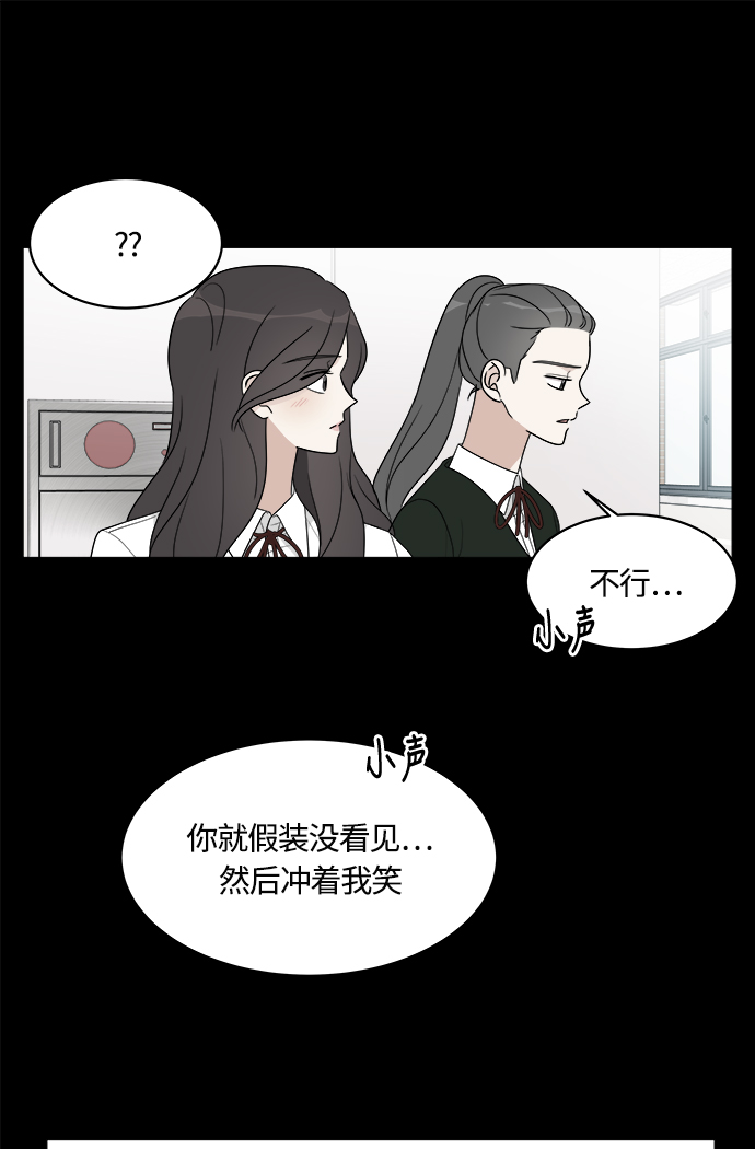 第10话16