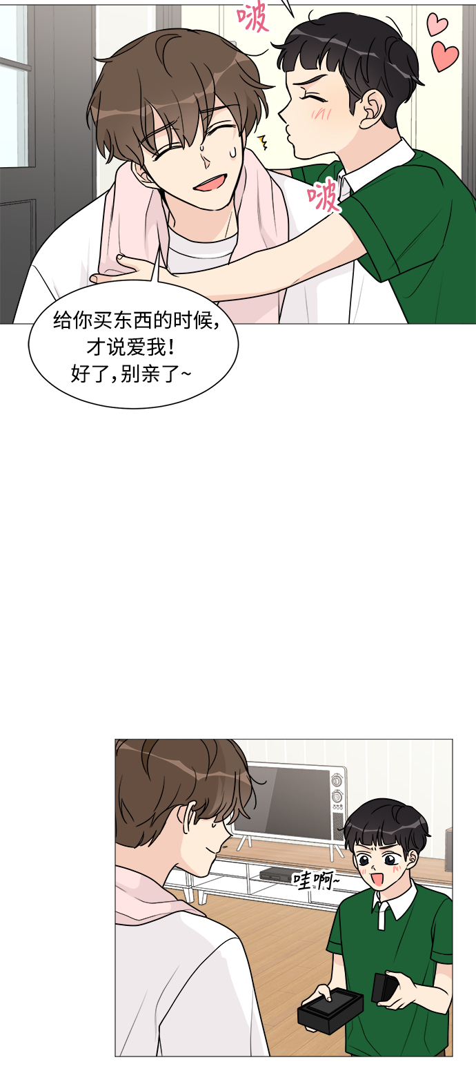 第34话34