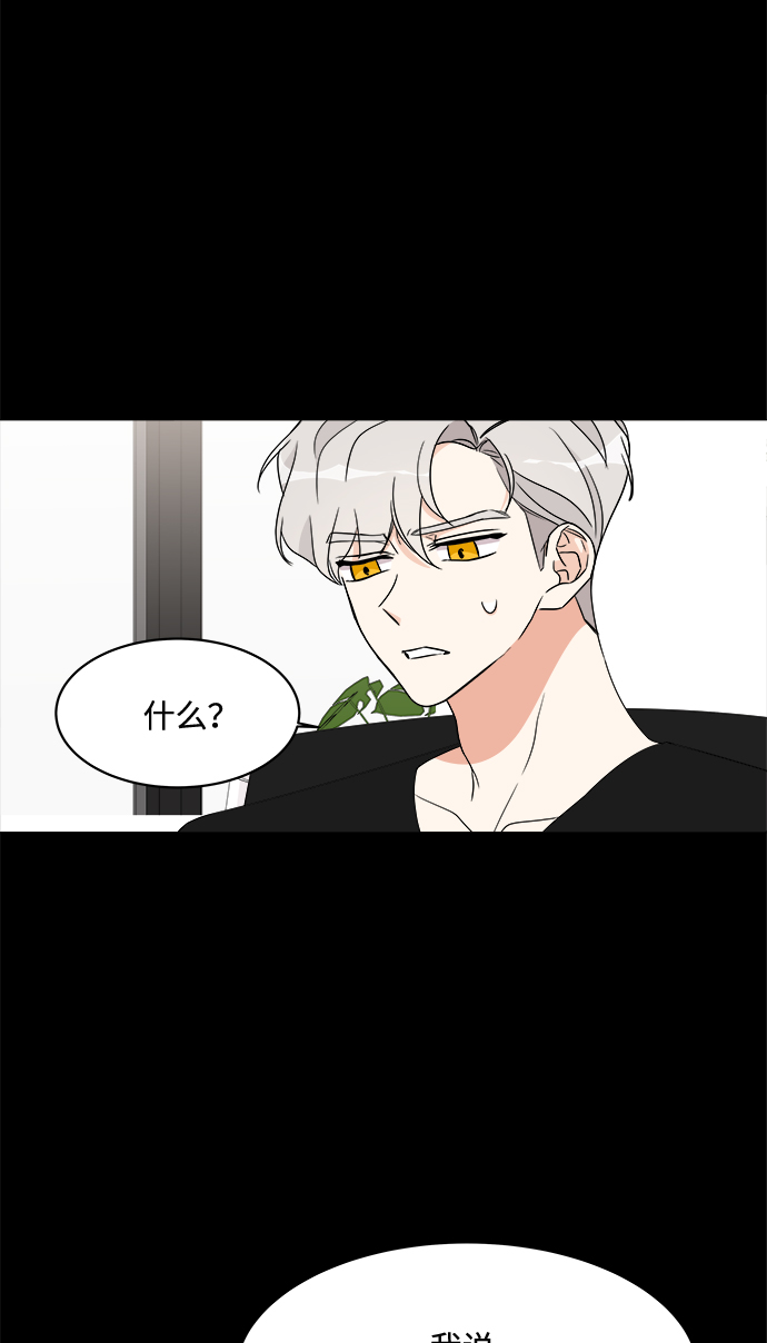 第16话27
