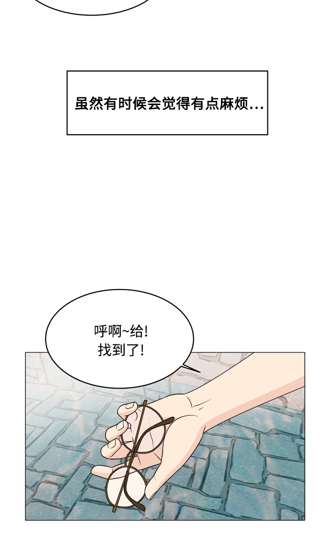 第13话24