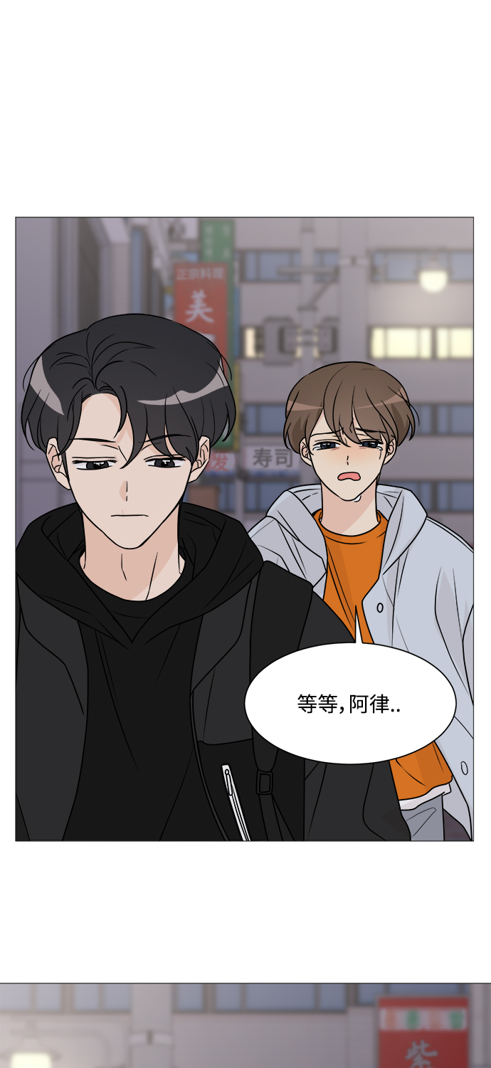 第63话59
