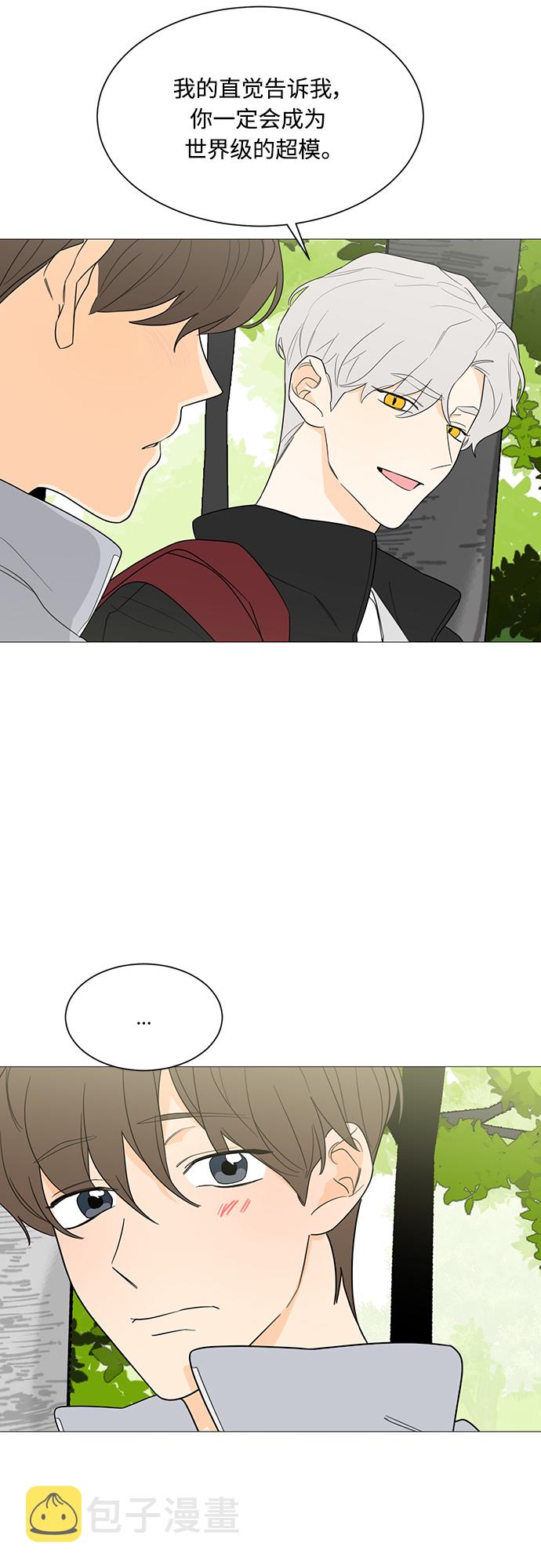 第109话27