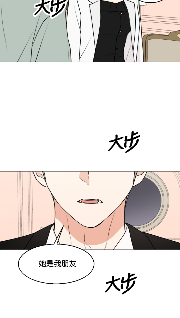 第27话23