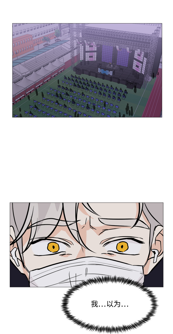 第69话62