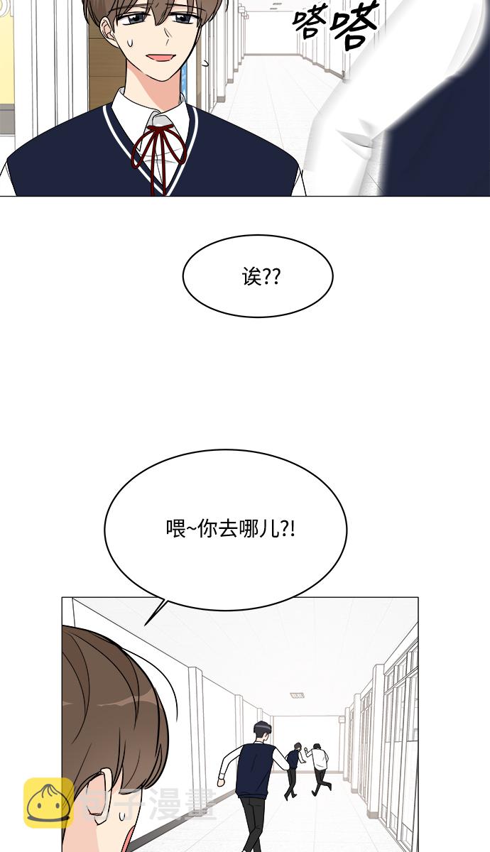 第13话42