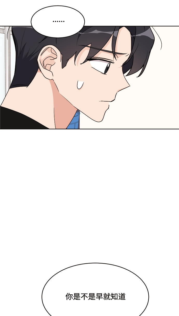 第15话66