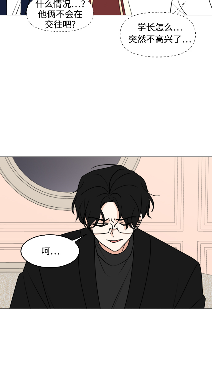 第27话33