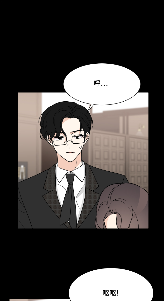 第60话29