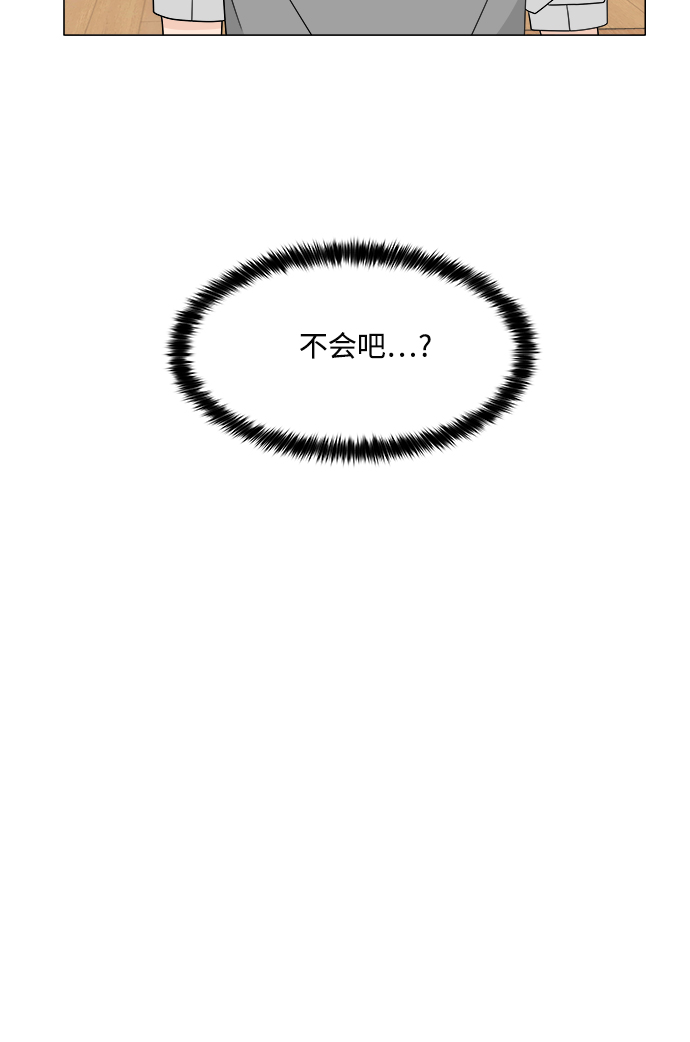 第11话47