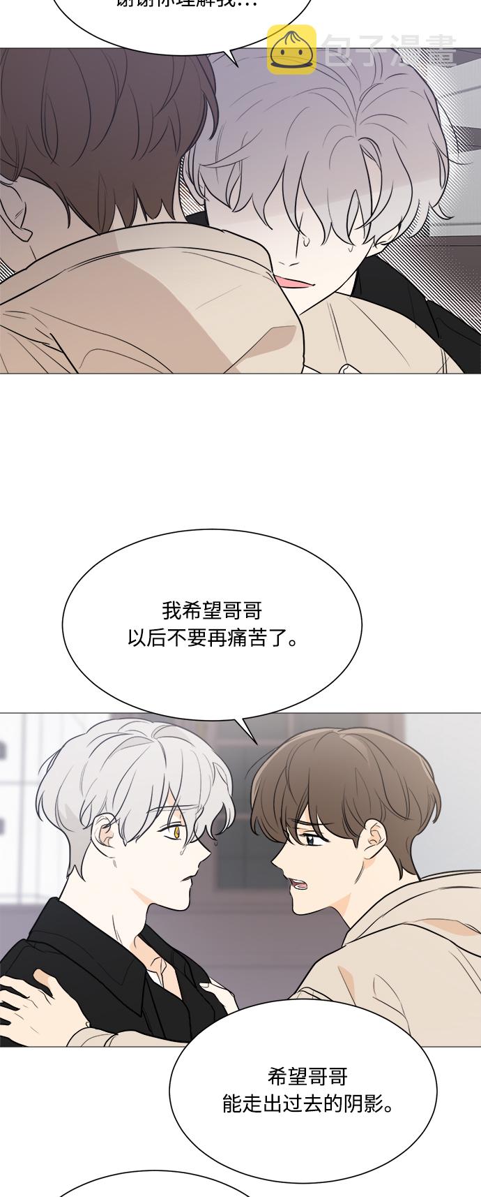 第81话17