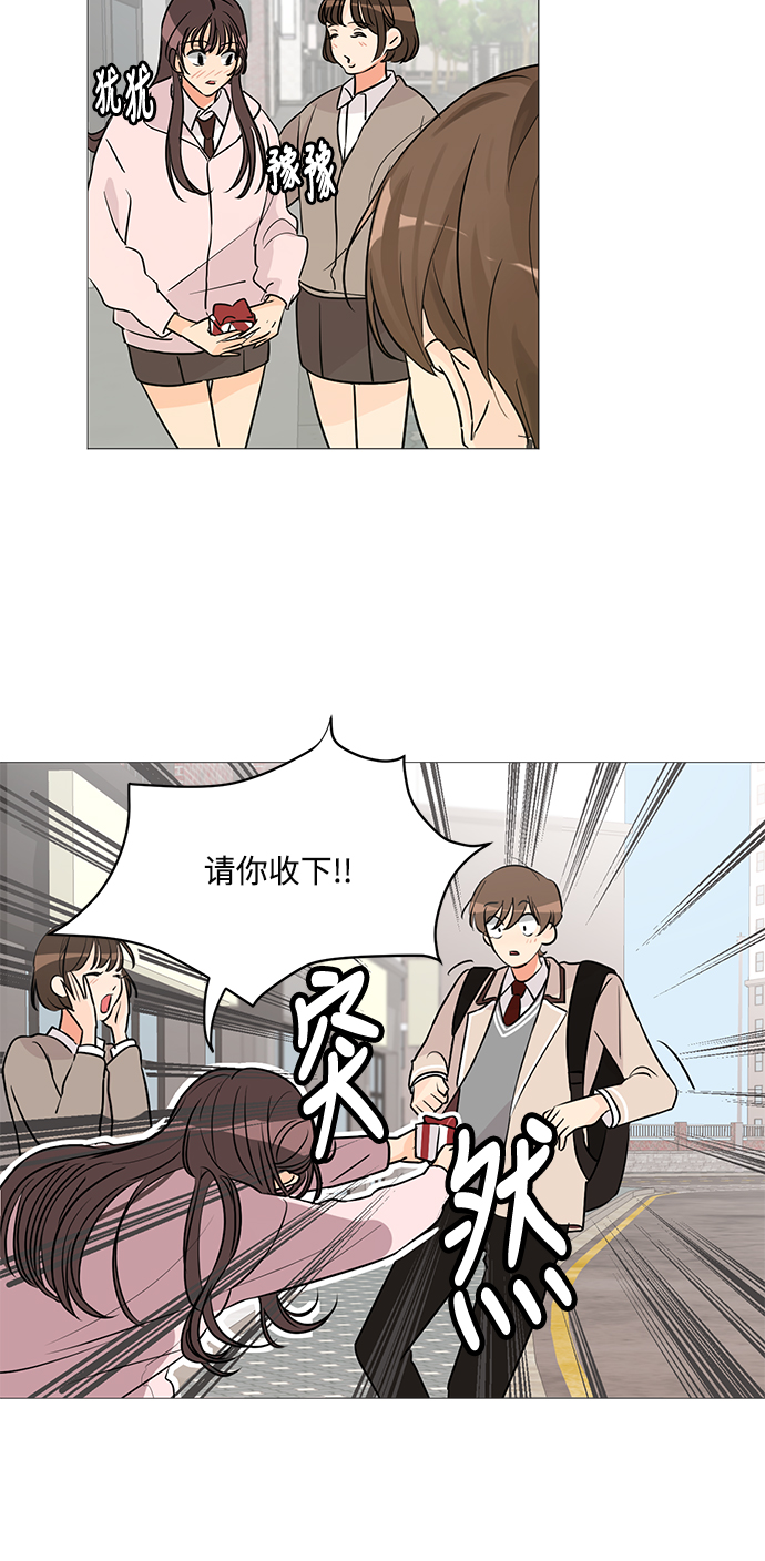 第1话8