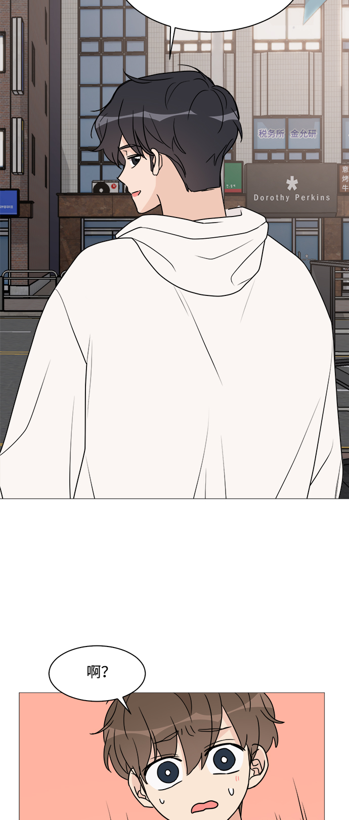 第31话57