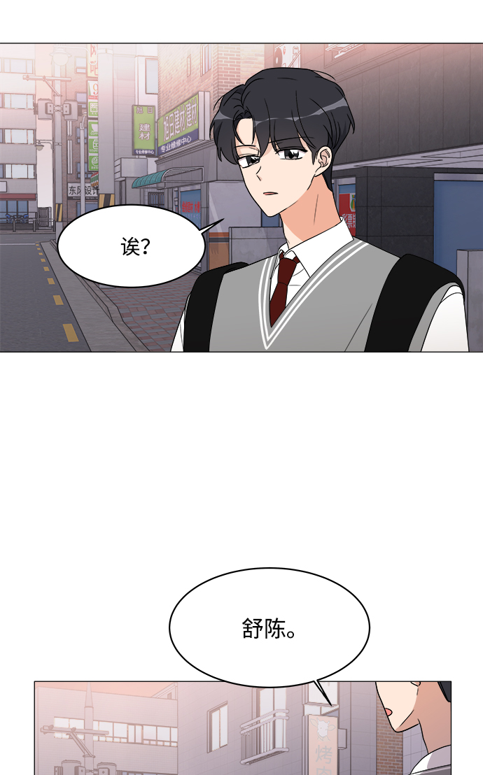 第11话28