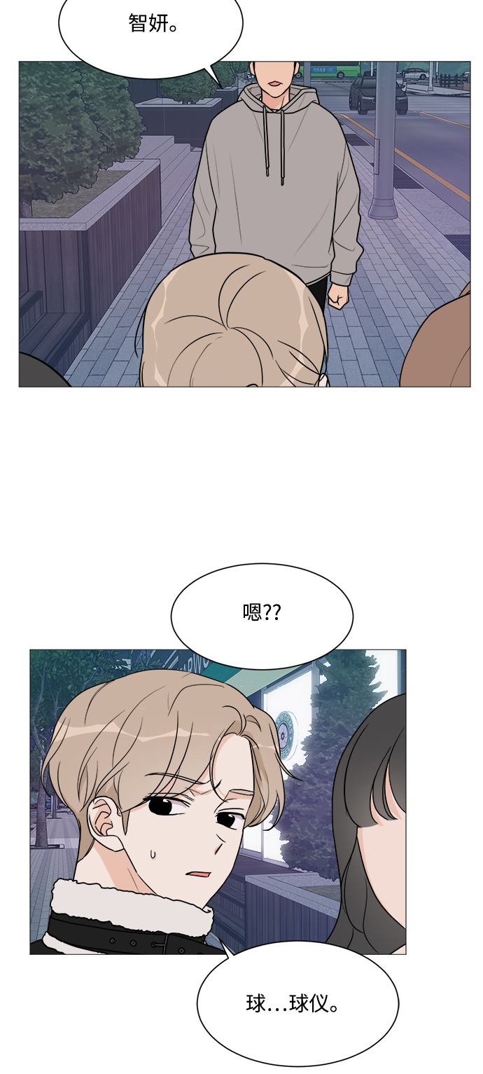 第45话42