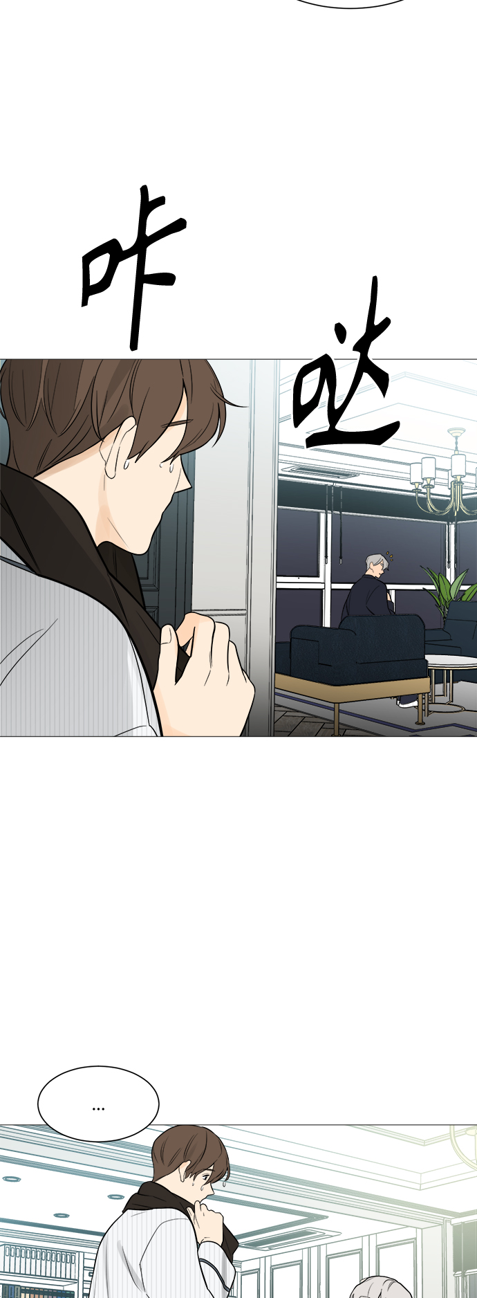 第114话26