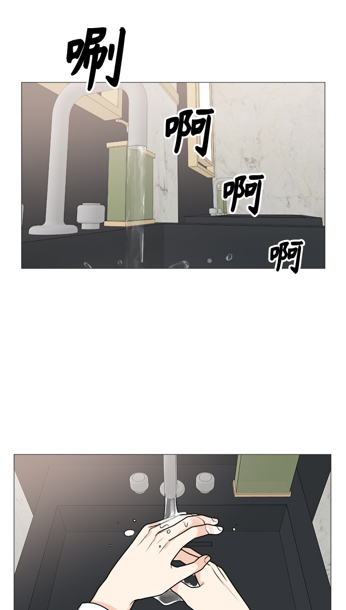 第69话45