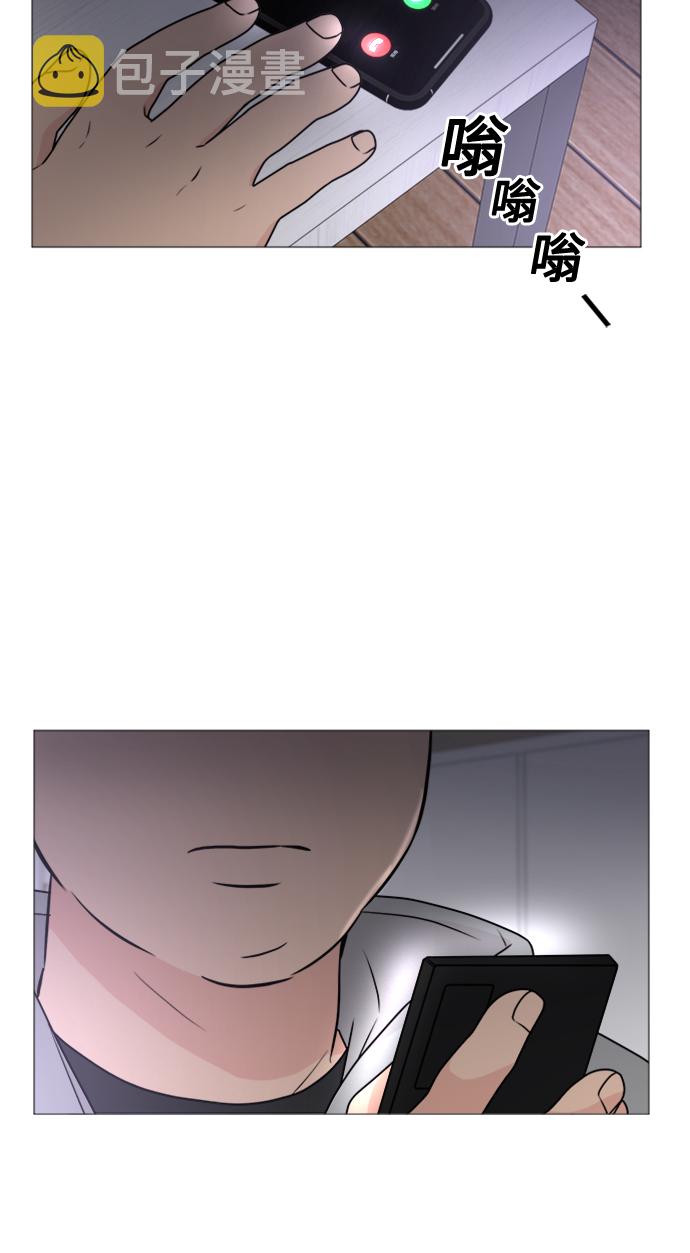 第67话61