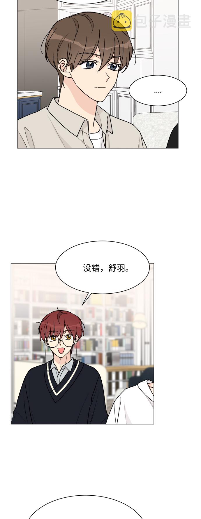 第47话33