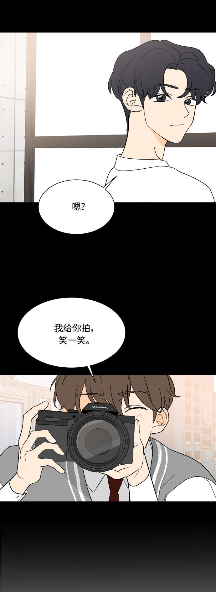 第100话52