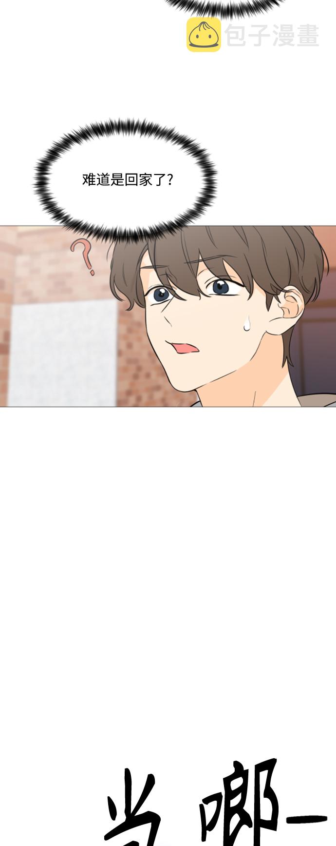 第95话15
