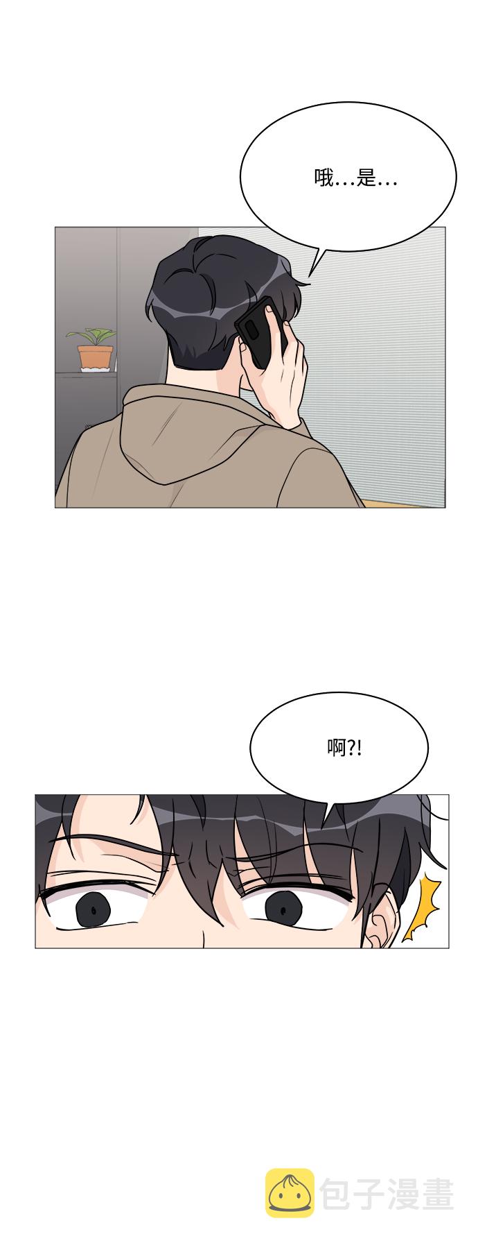 第37话26