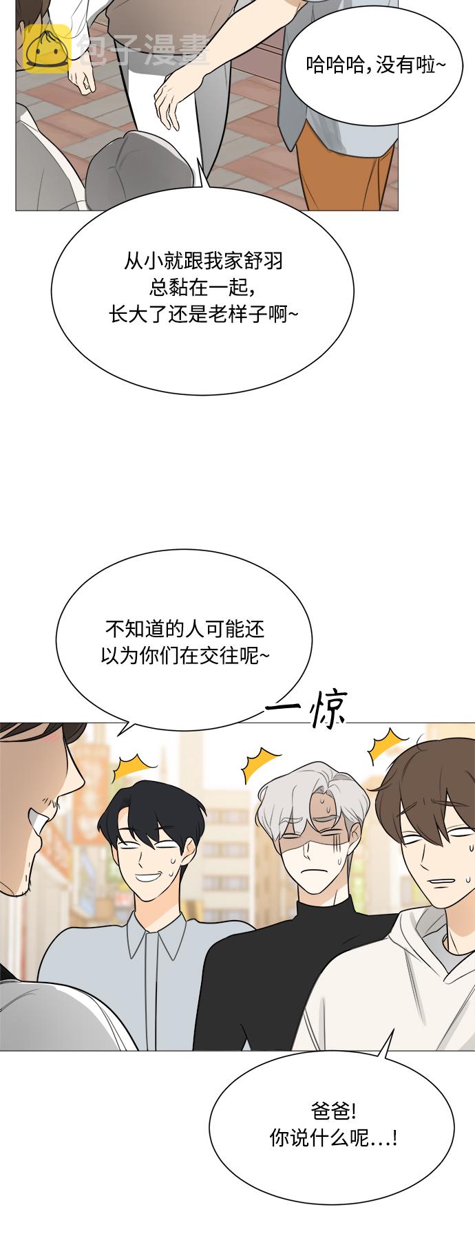 第113话14