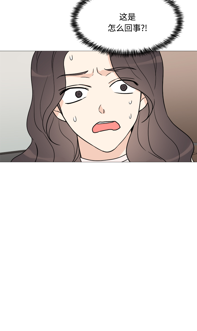 第60话6