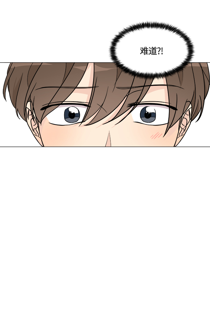 第10话7