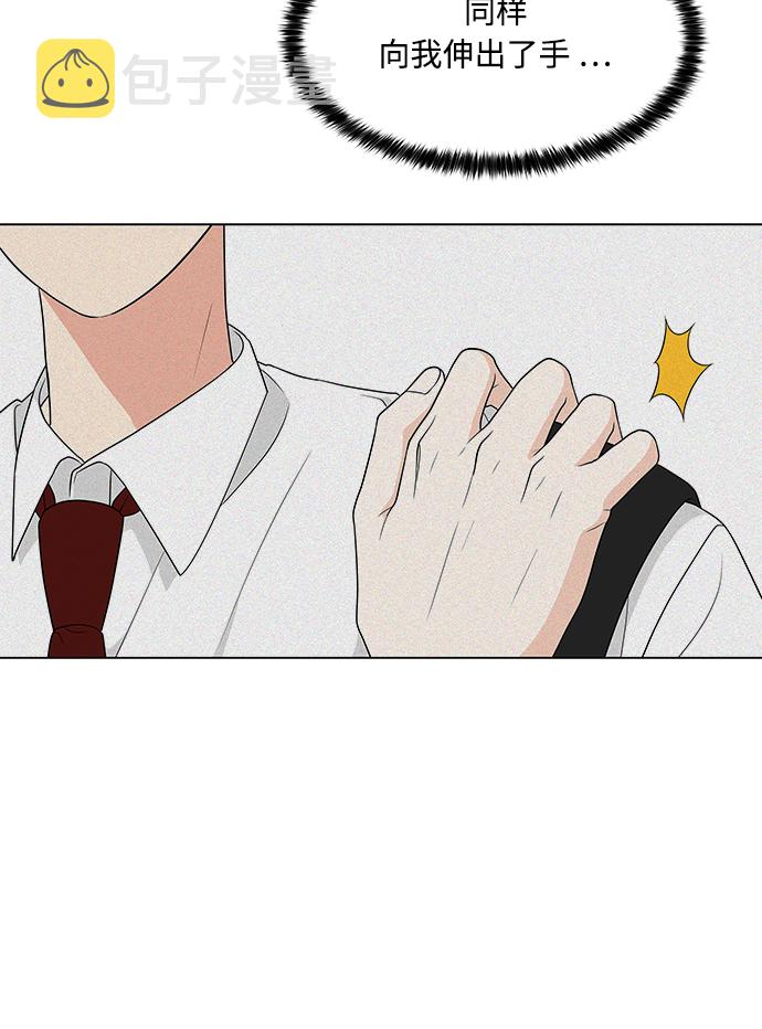 第13话88