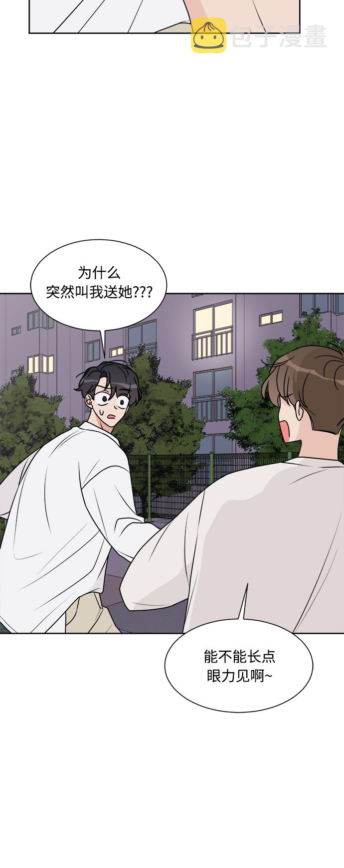 第21话39