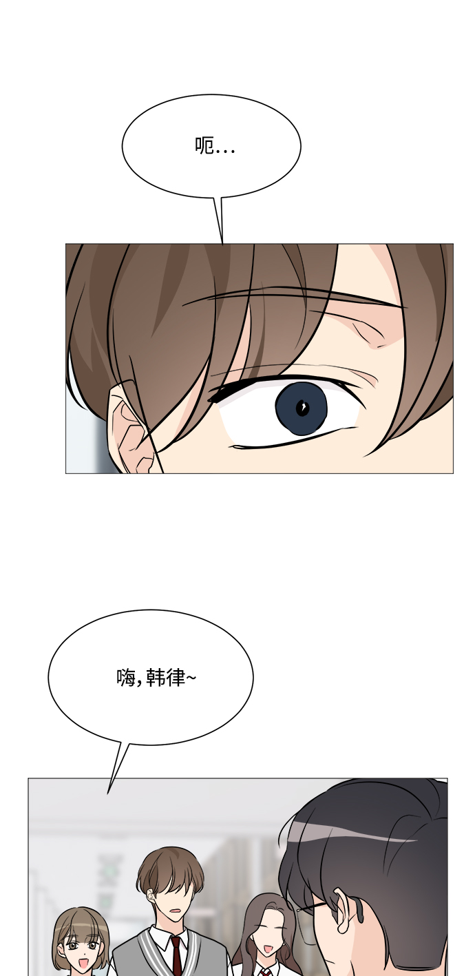 第64话23