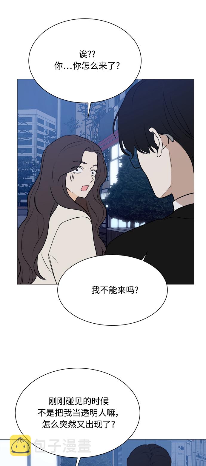 第103话31
