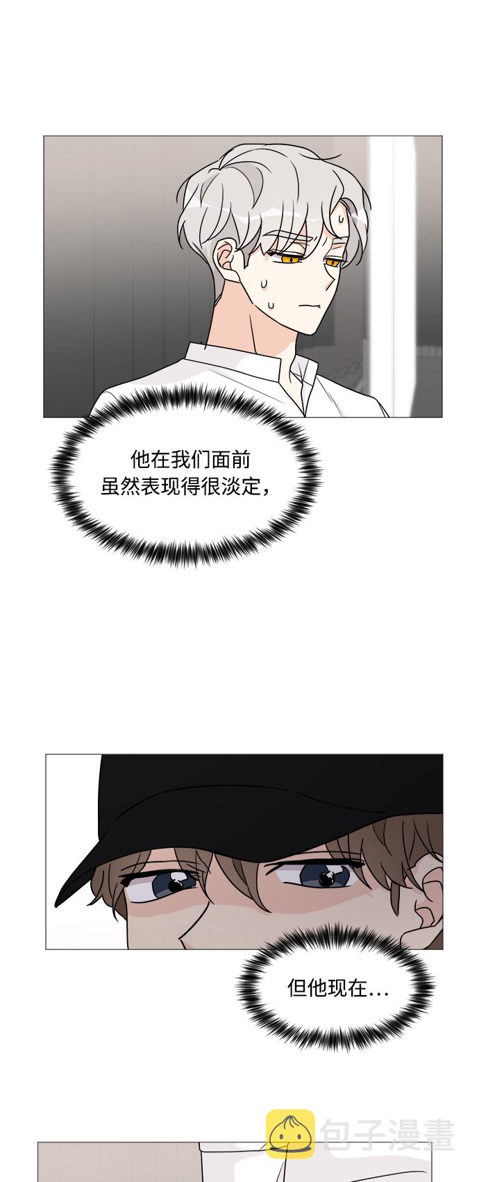 第43话21