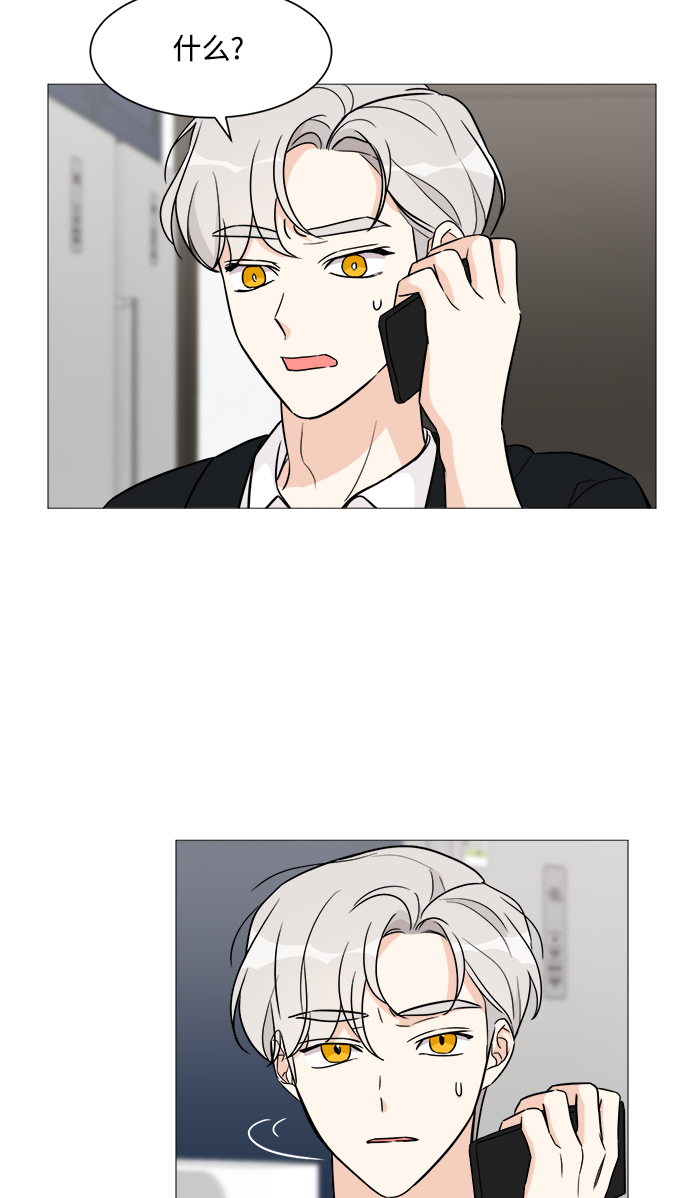 第58话10