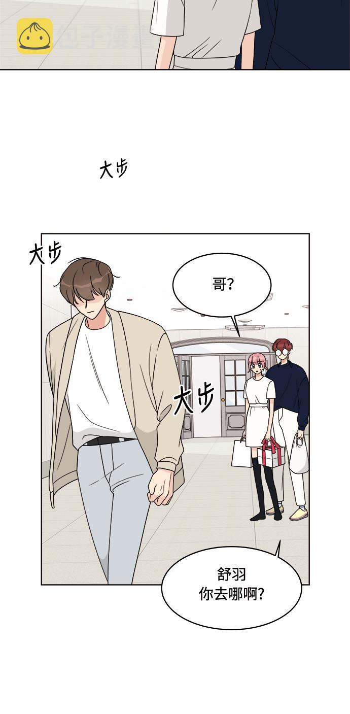 第15话39