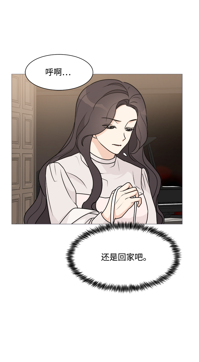 第58话30