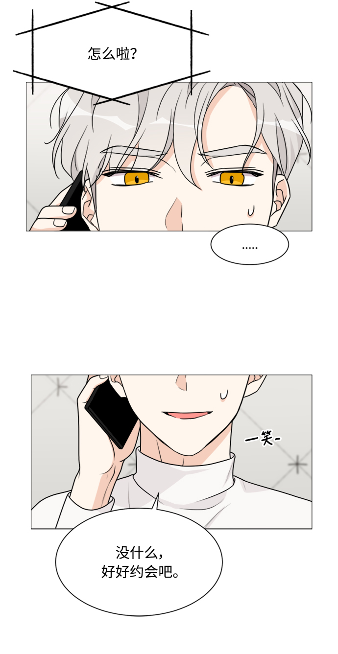 第48话25