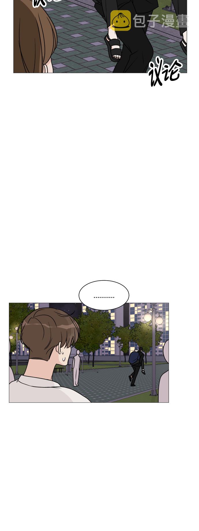 第21话20