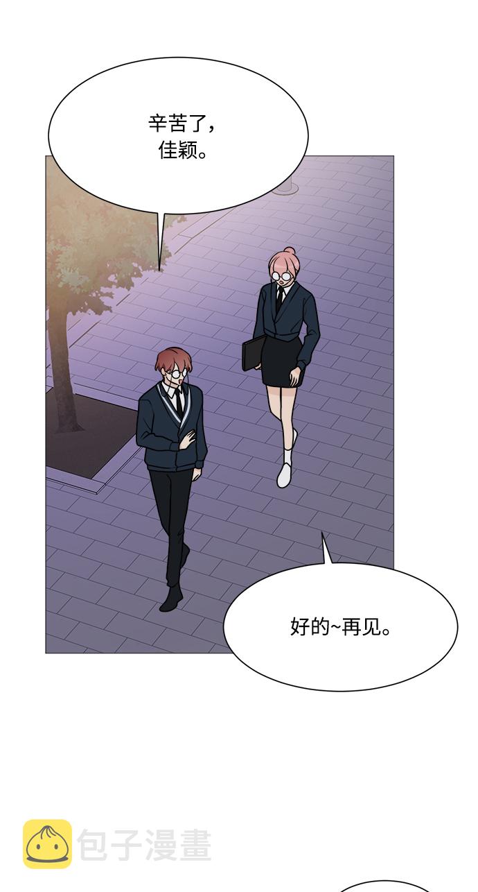 第69话32