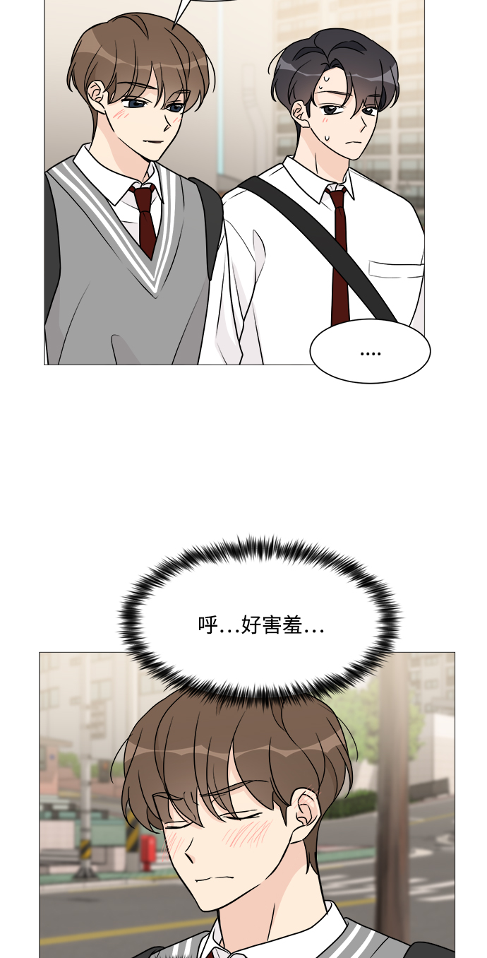 第55话23