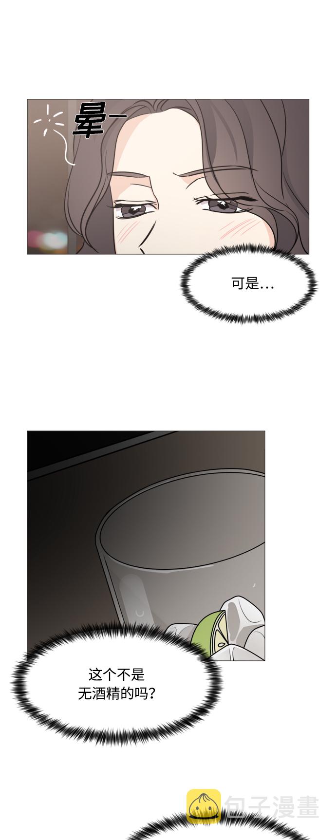 第59话21