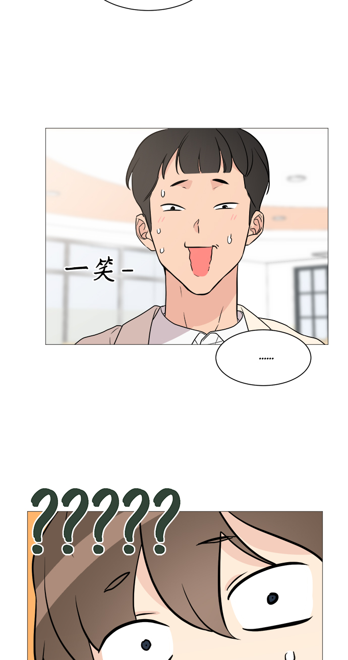 第66话35