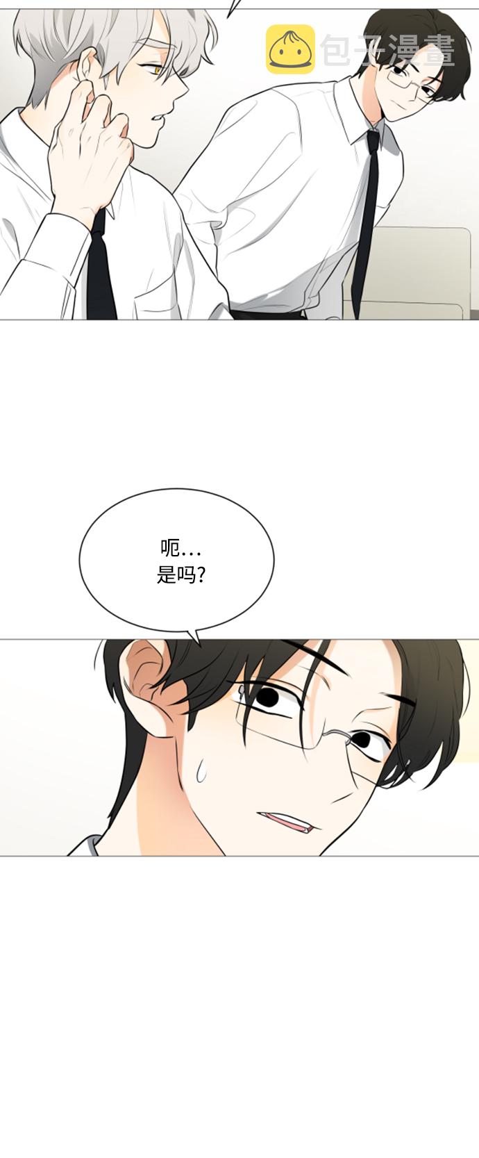 第105话42
