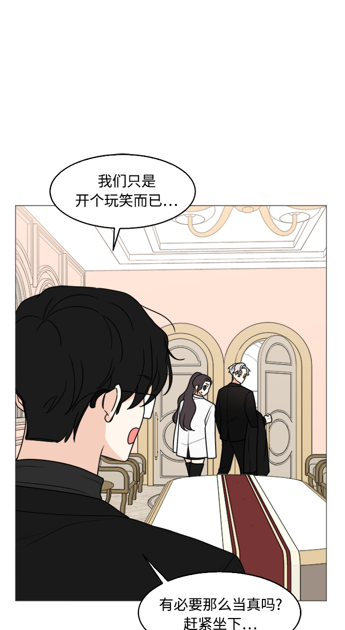 第27话29