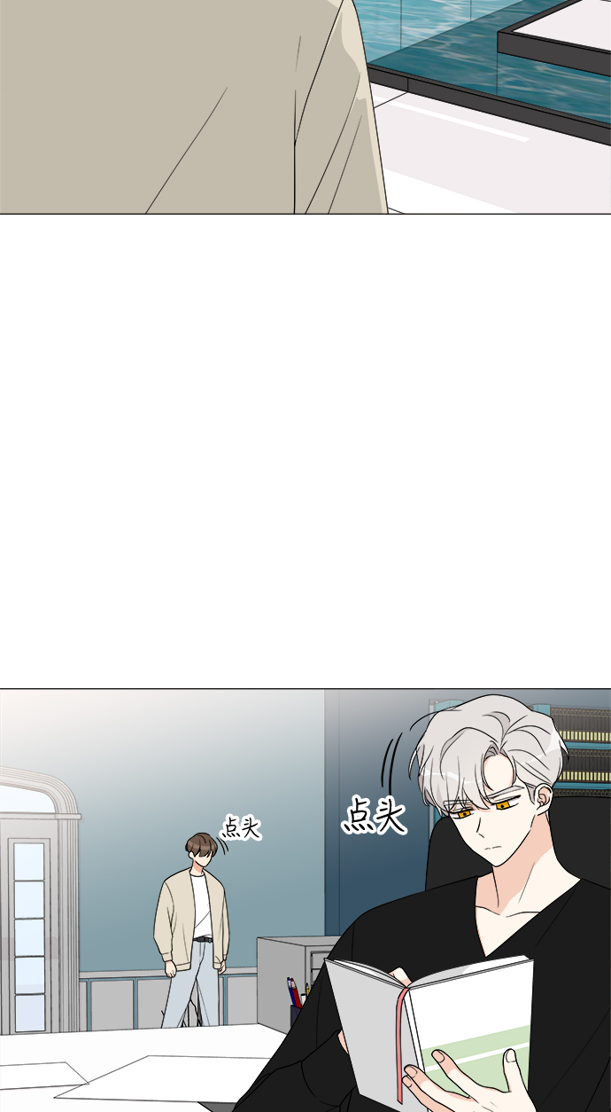 第14话3
