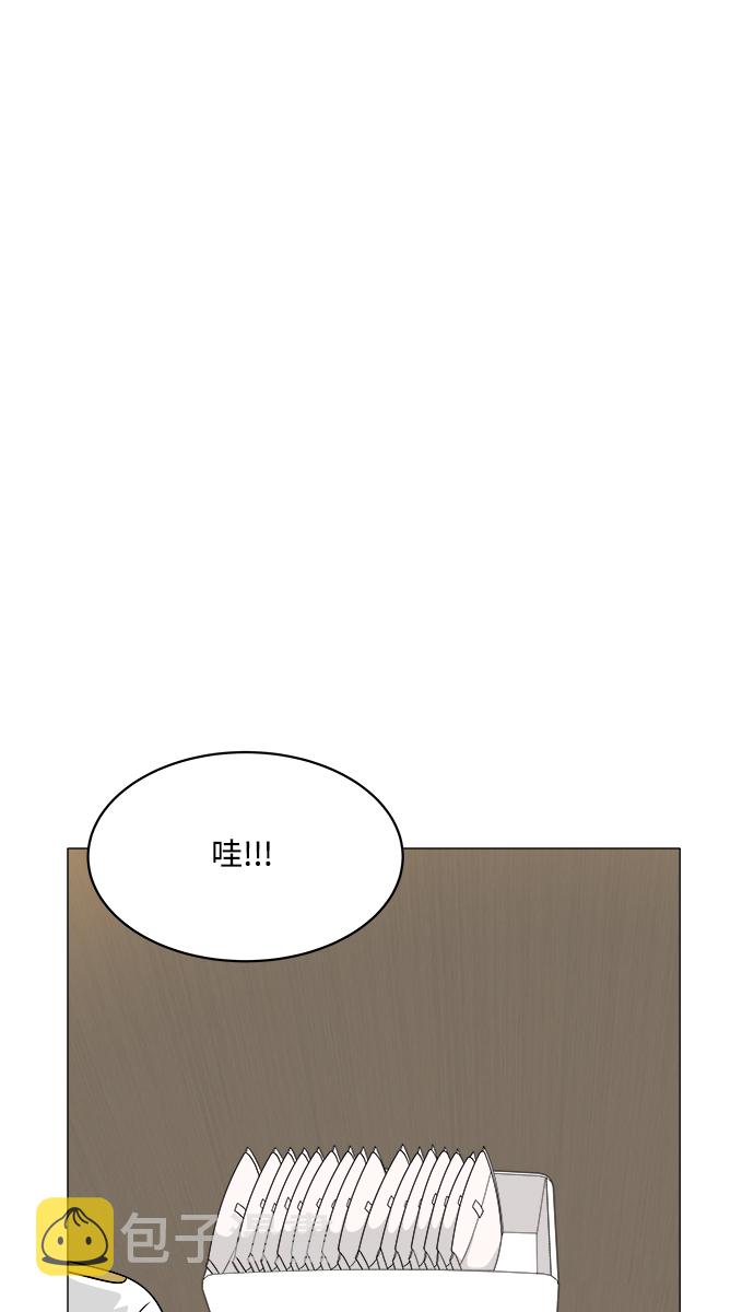 第10话63