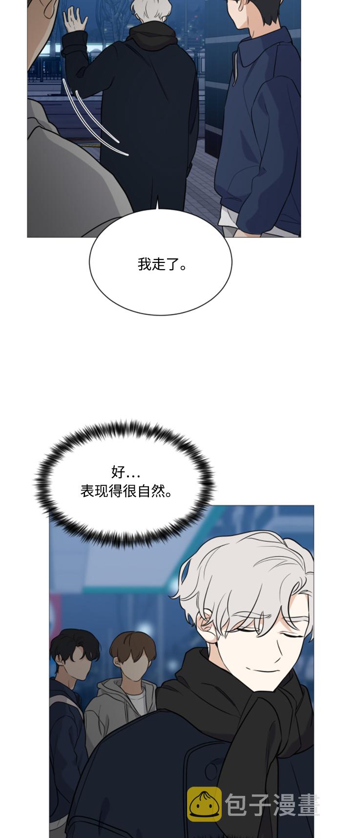 第95话25