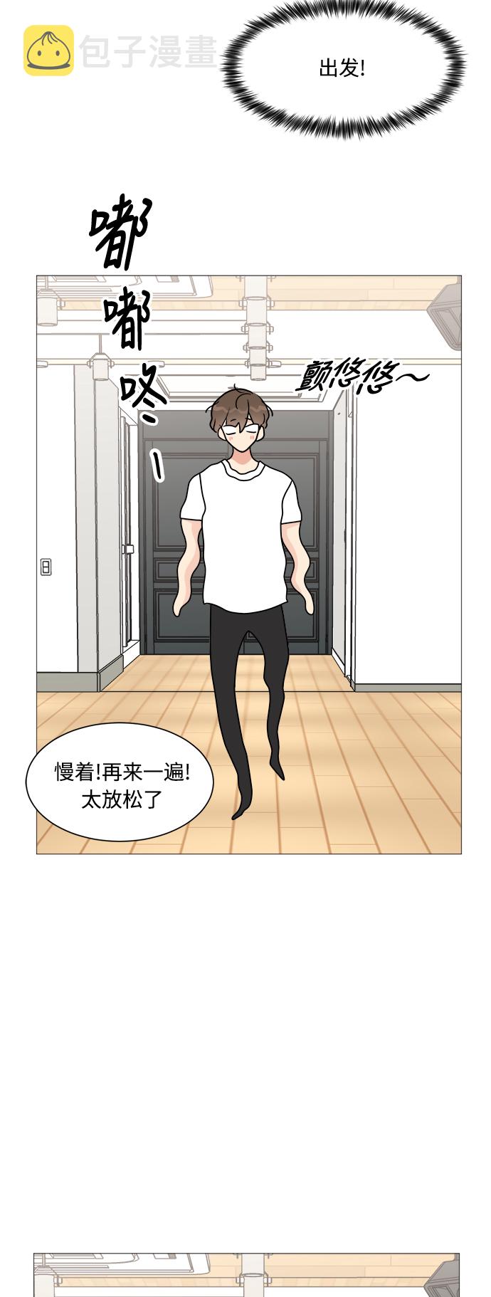 第24话26