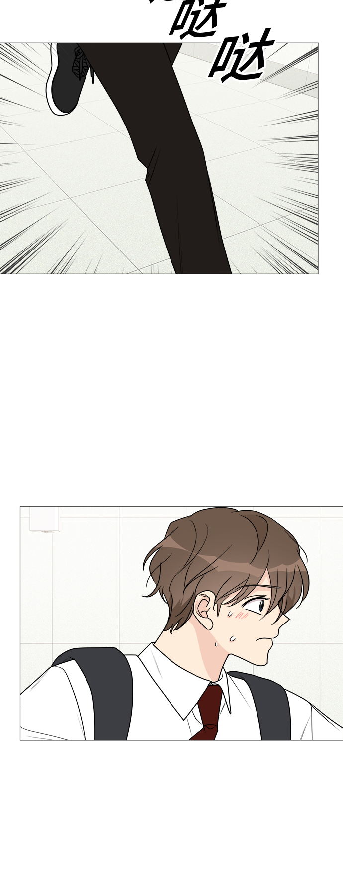 第36话48